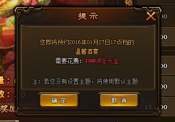 http://img2.37wanimg.com/2016/0128/14539651215472.jpg