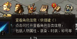 http://img2.37wanimg.com/2016/0202/1454407700950.jpg